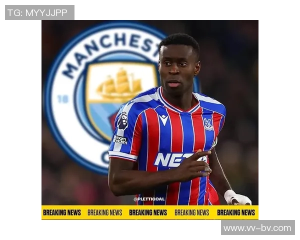 格伊曼城防线储备人数已达11人总身价突破4亿引发热议