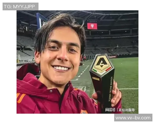 迪巴拉膝盖微创手术成功预计国际比赛日后重返赛场